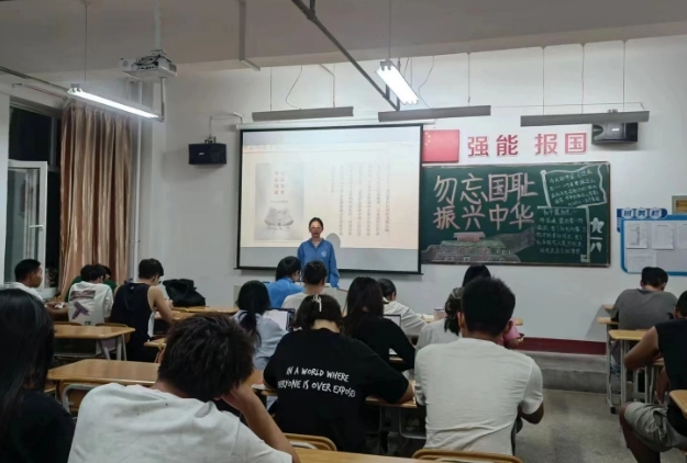 微信截图_20230924162349
