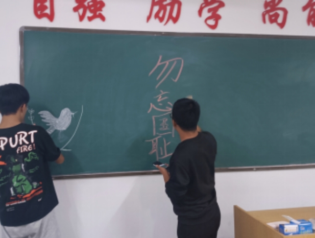 微信截图_20230924162703