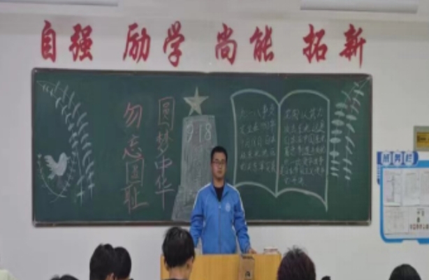 微信截图_20230924162709