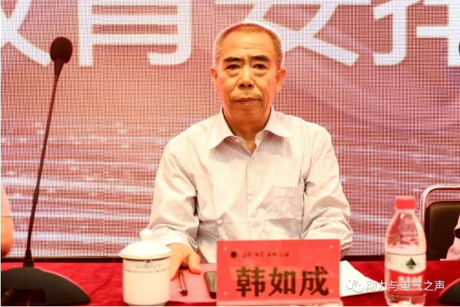 微信截图_20230924162951
