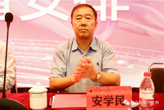 微信截图_20230924163113