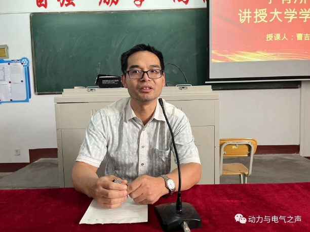 微信截图_20230924164022