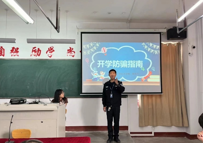 微信截图_20230924164029