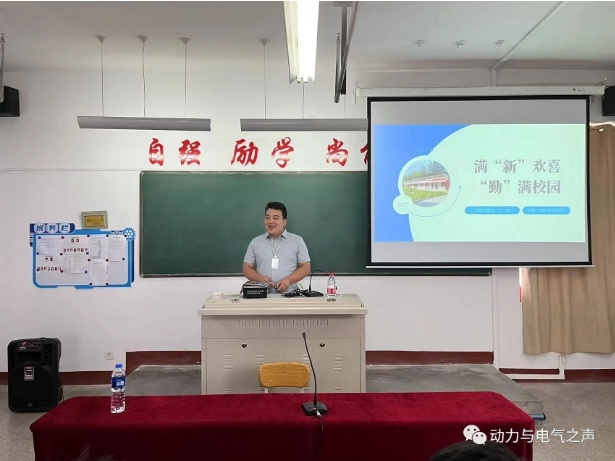 微信截图_20230924164039