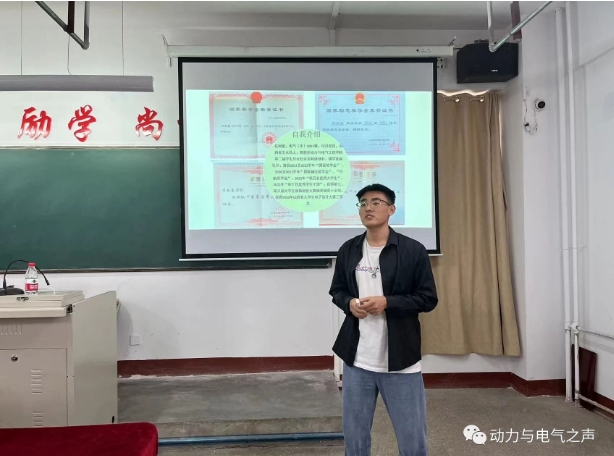 微信截图_20230924164045