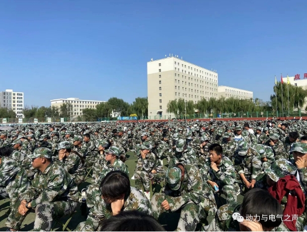 微信截图_20230924164219