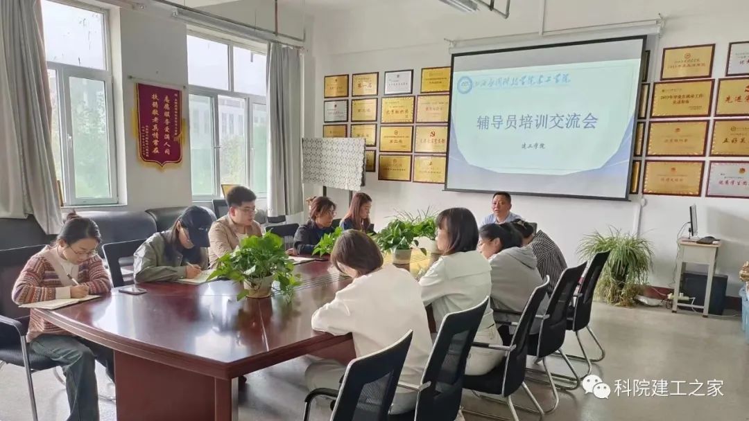微信图片_20230927213335_1