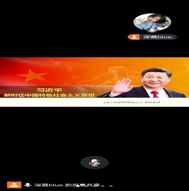 微信图片_20230929102958