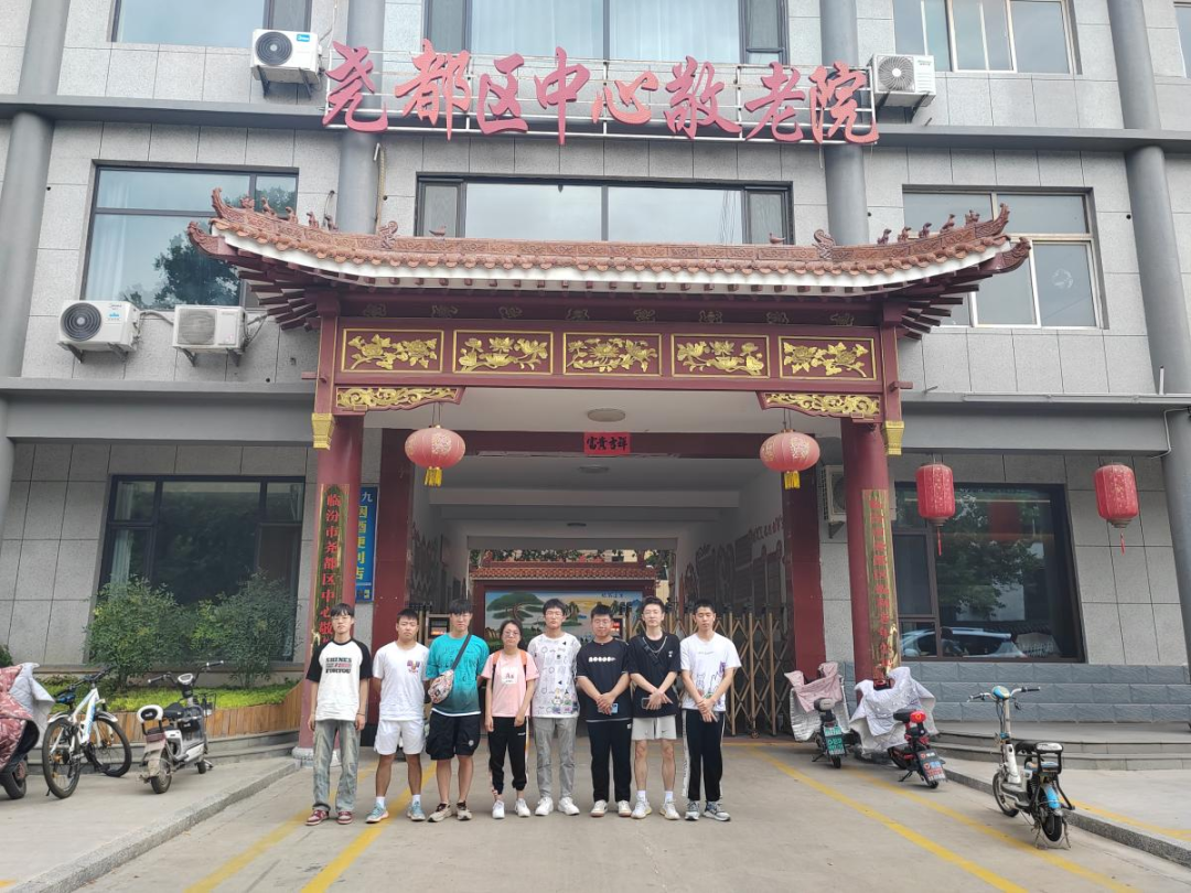 微信图片_20231003223505