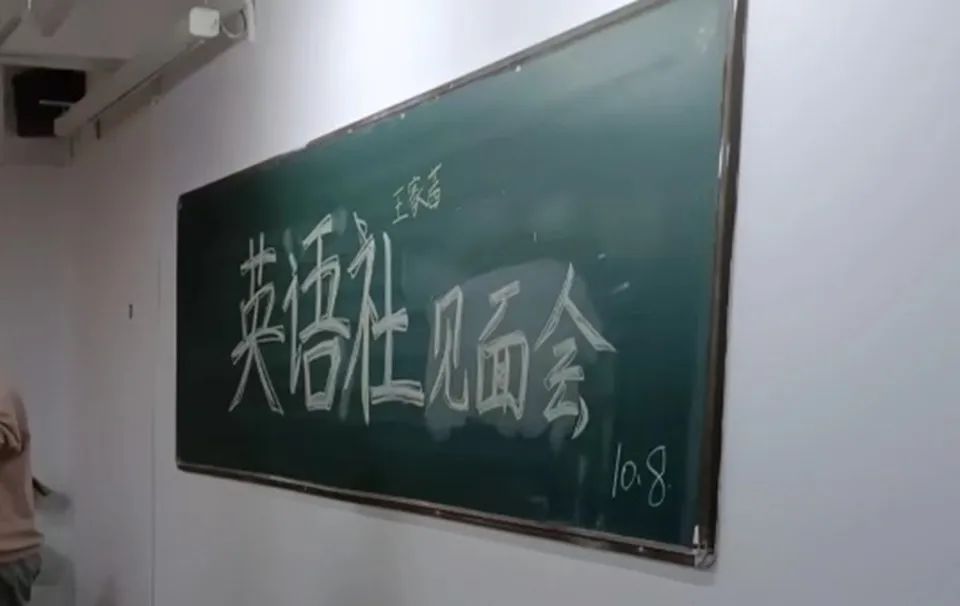 微信图片_20231007214500
