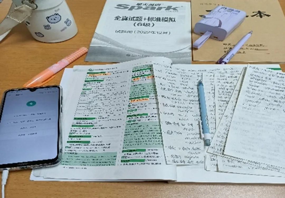 微信图片_20231007214456
