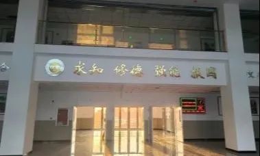 微信图片_20231007214936