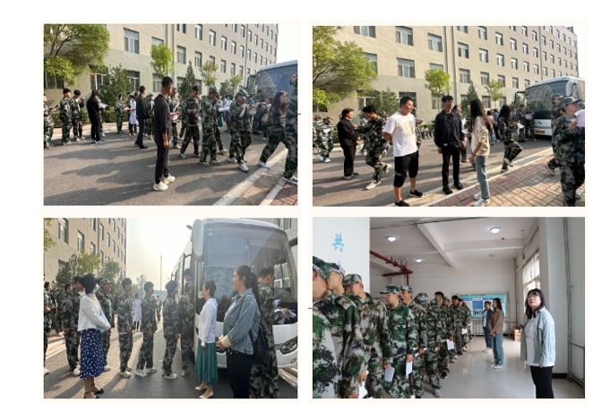 微信截图_20231008111836