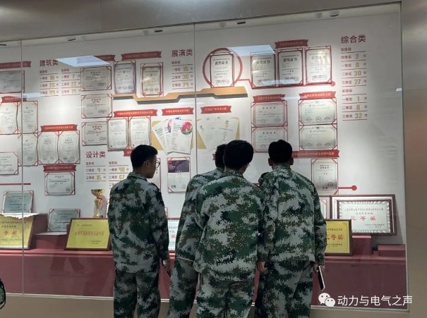 微信截图_20231010191057