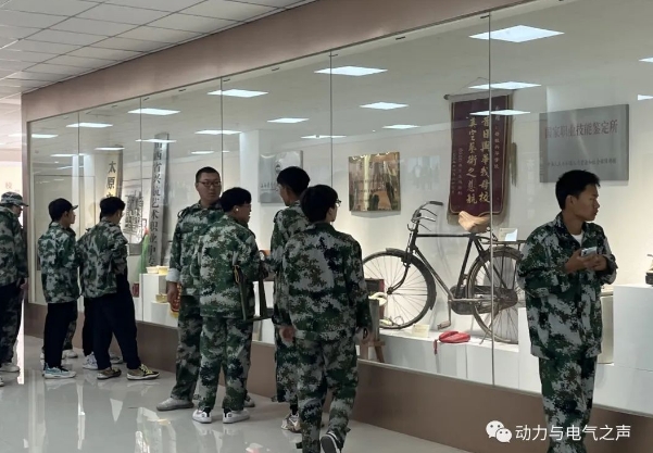 微信截图_20231010191123