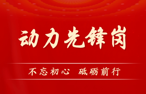 微信截图_20231010191655