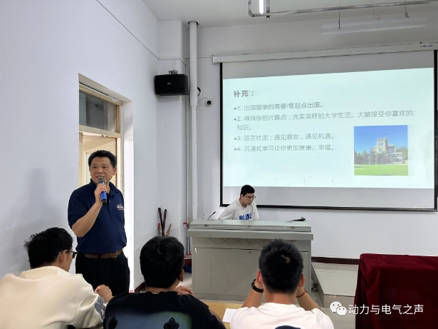 微信截图_20231010191850