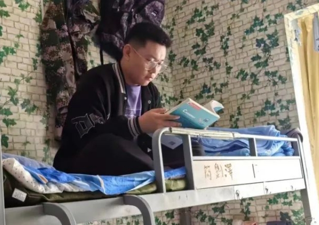 微信截图_20231010192035