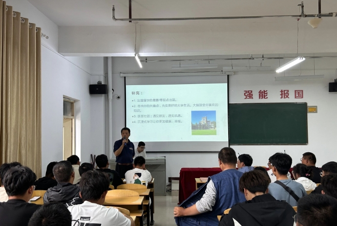 微信截图_20231010192140