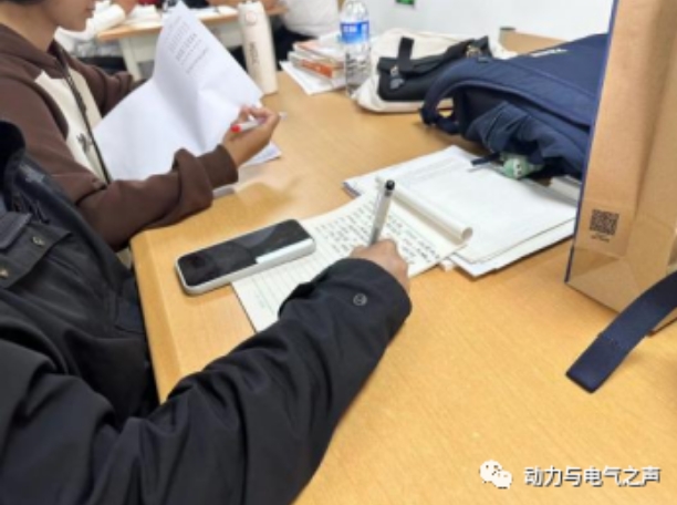 微信截图_20231010192336