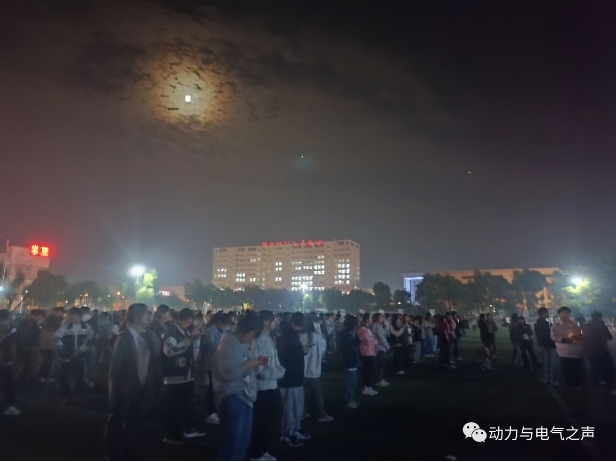 微信截图_20231010192527