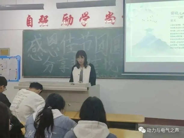 微信截图_20231010192754
