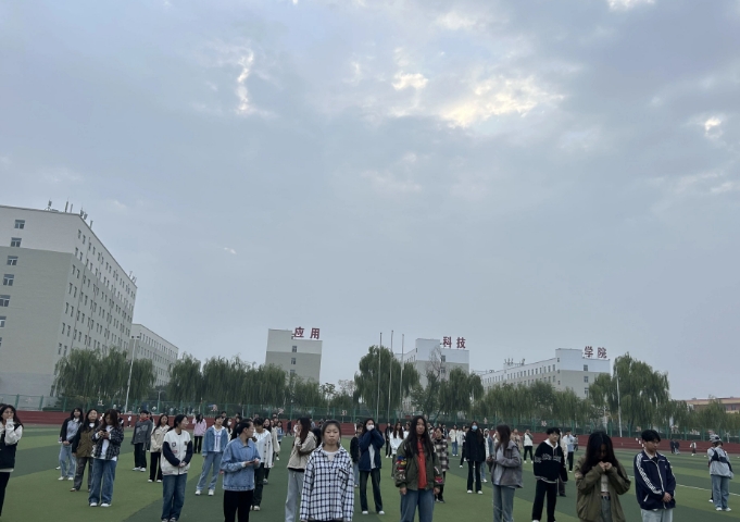 微信截图_20231010192936