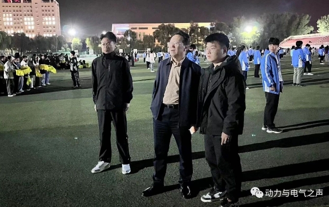 微信截图_20231010193041