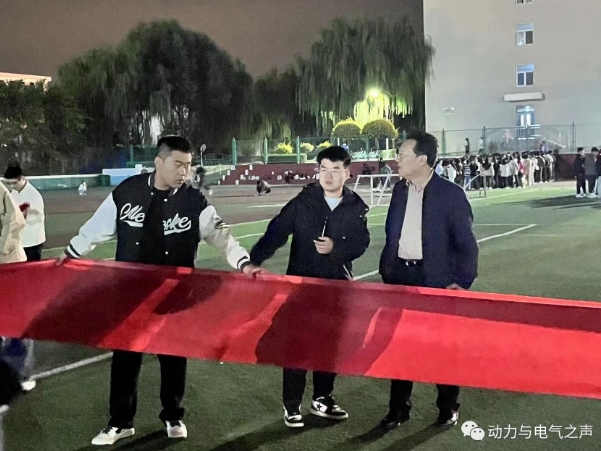 微信截图_20231010193050