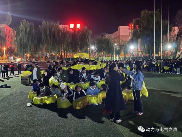 微信截图_20231010193057