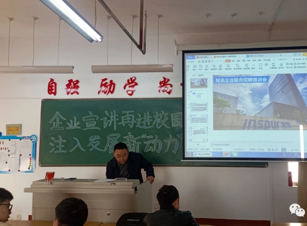 微信截图_20231010193211