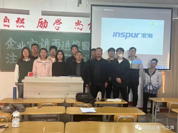 微信截图_20231010193221