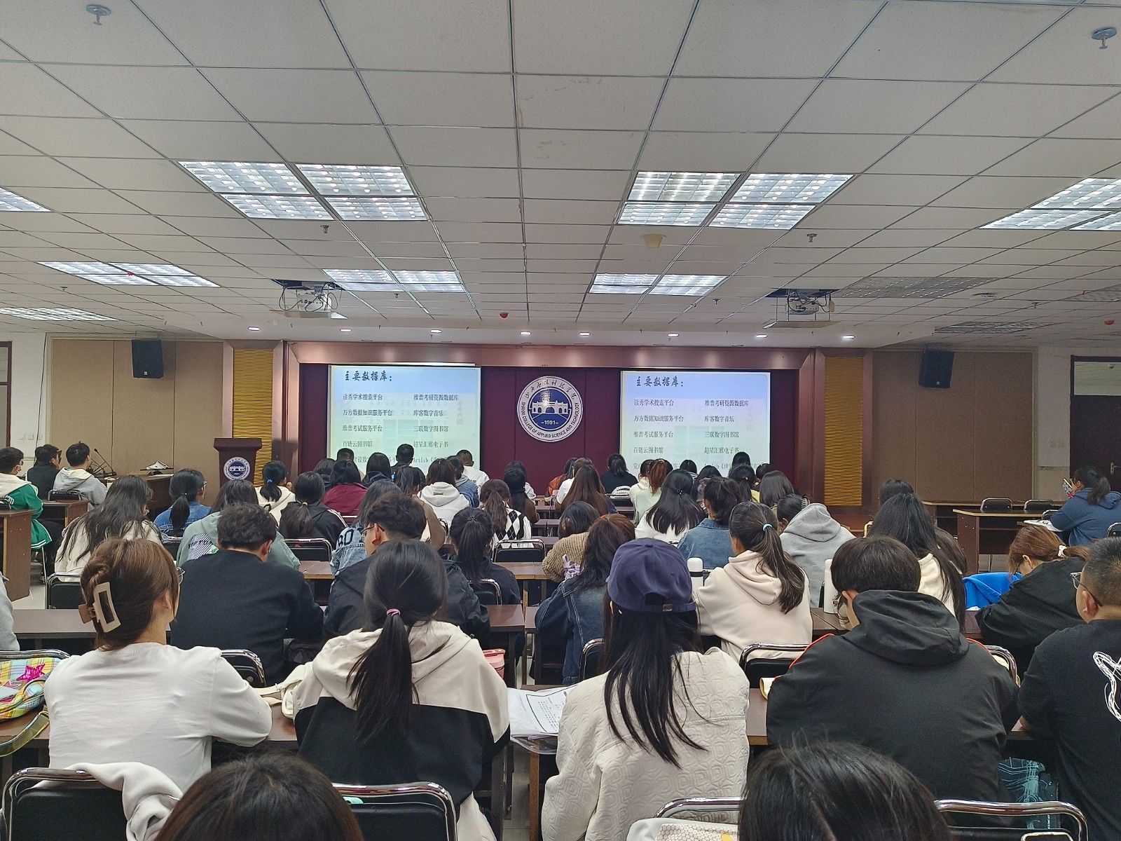 微信图片_20231012150758
