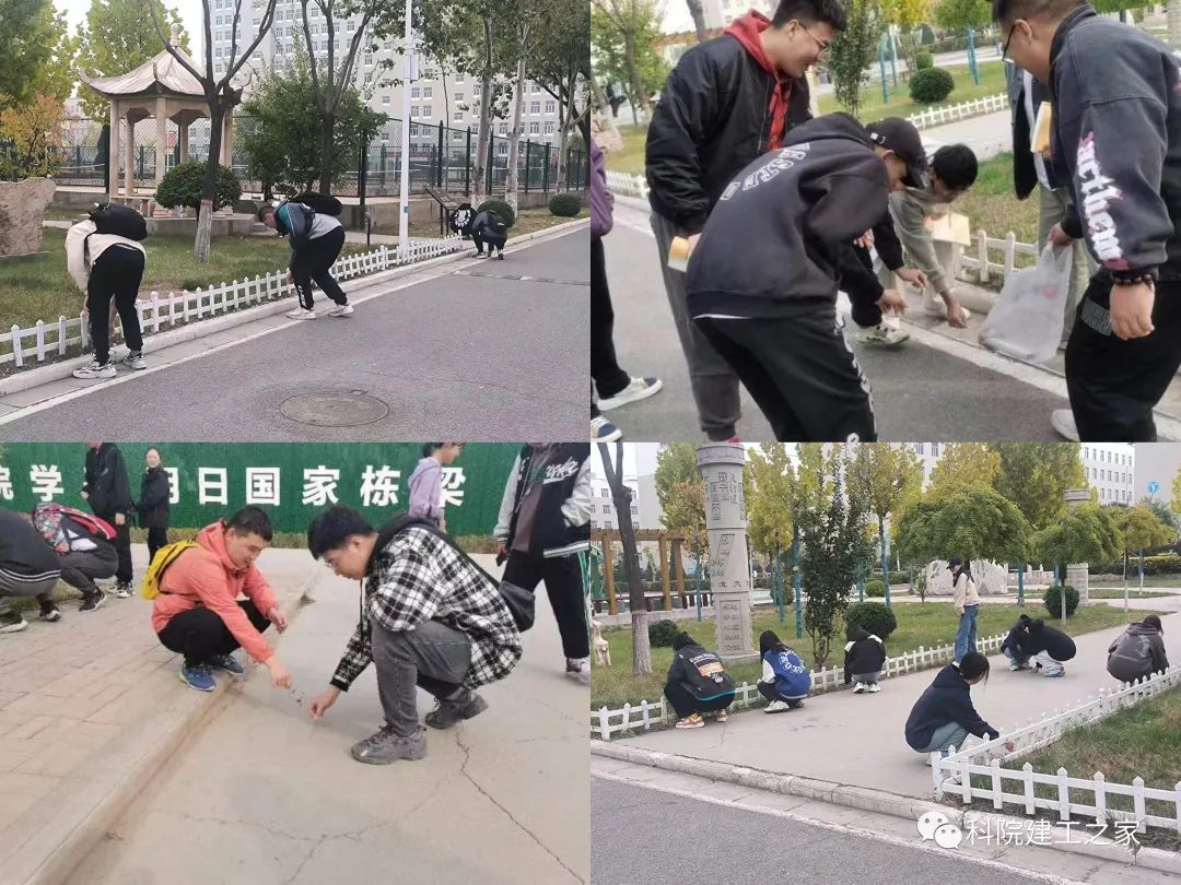 微信图片_20231014214224