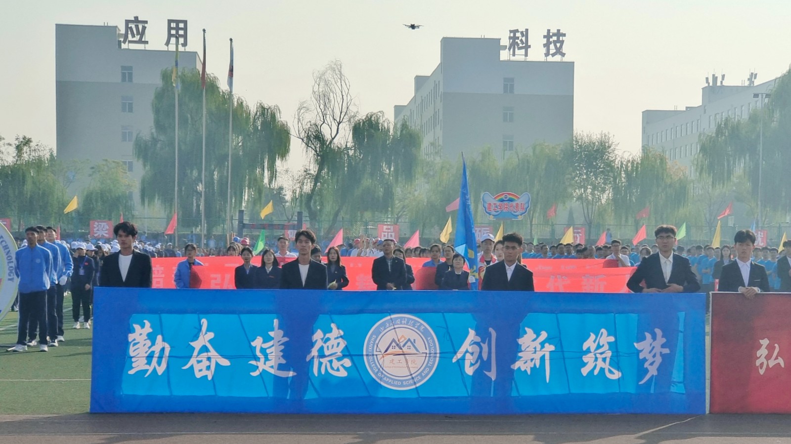 微信图片_20231014220320