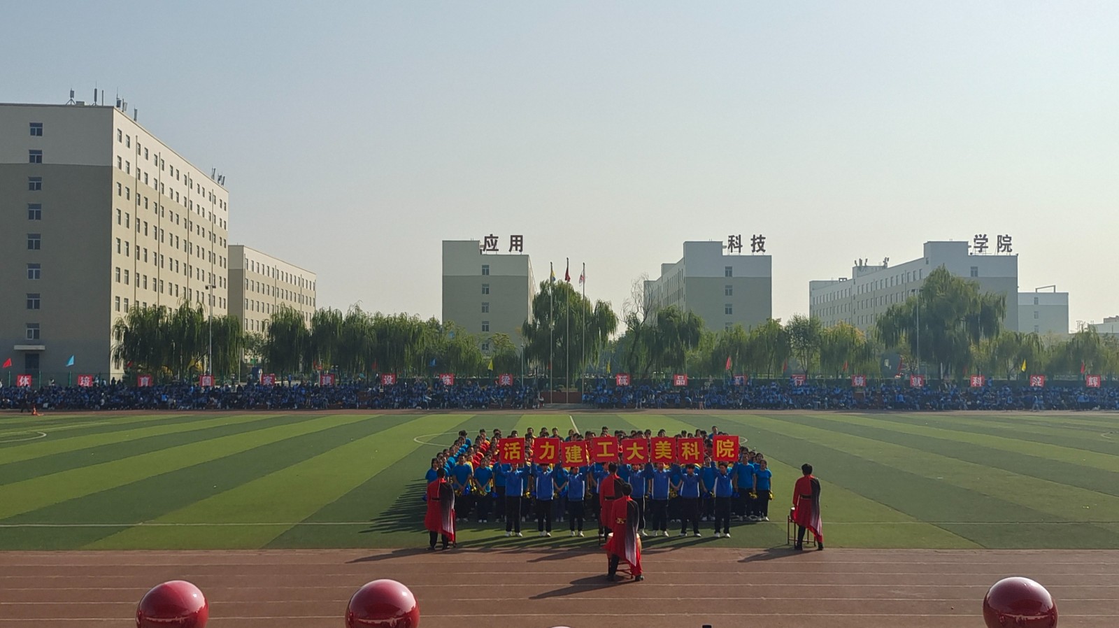 微信图片_20231014222127