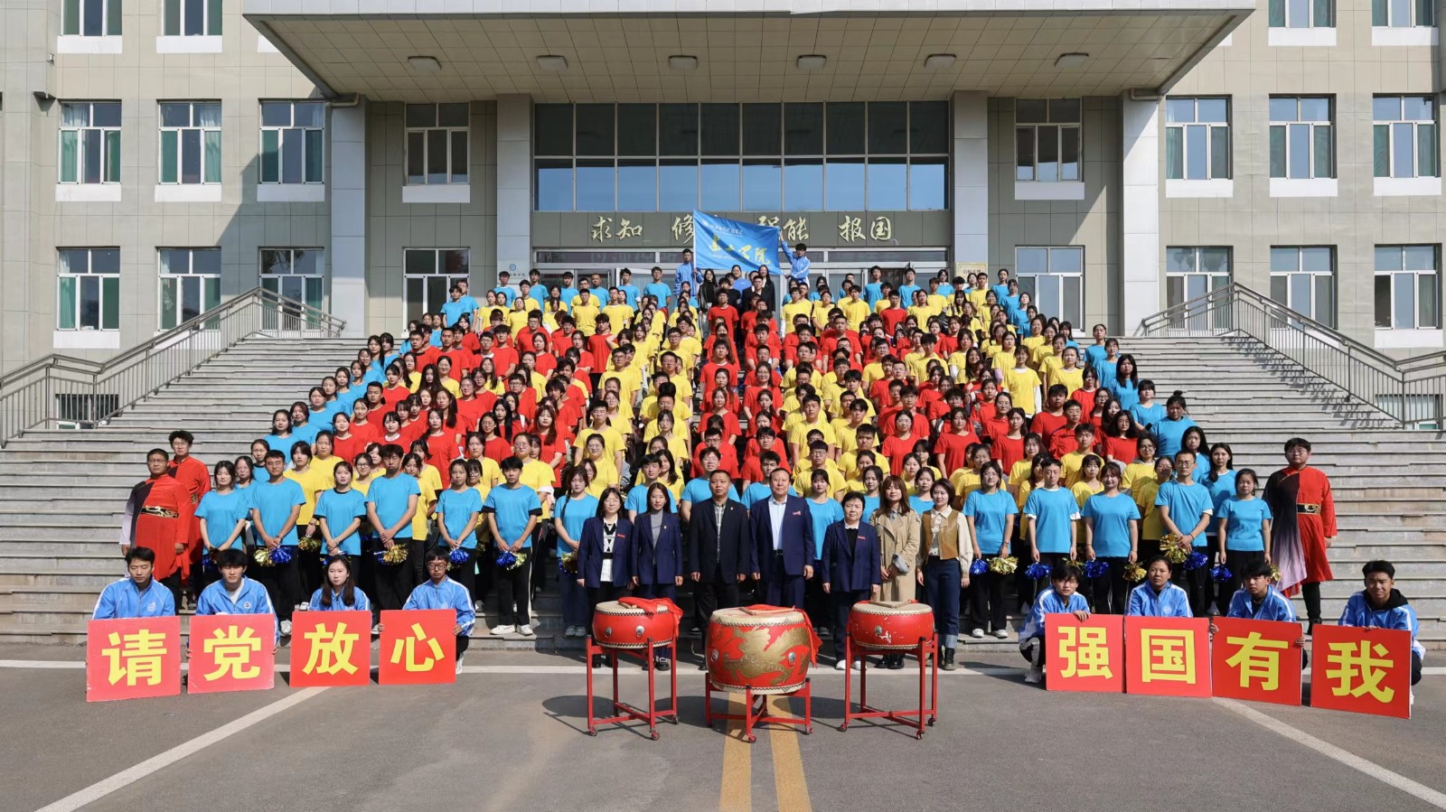 微信图片_20231014224443
