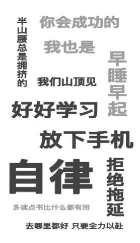 微信图片_20231015133752