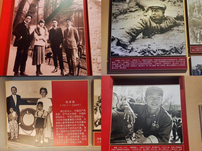 微信图片_20231015134328