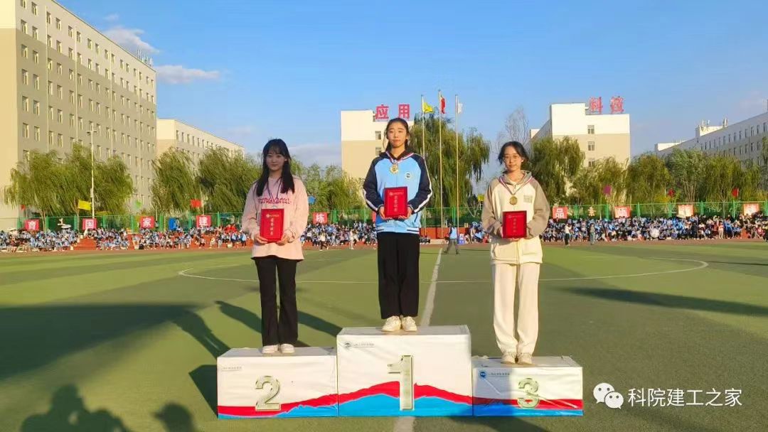 微信图片_20231016232153
