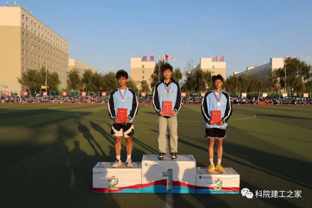 微信图片_20231016232201