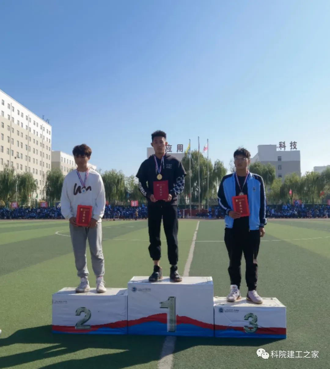微信图片_20231016232208