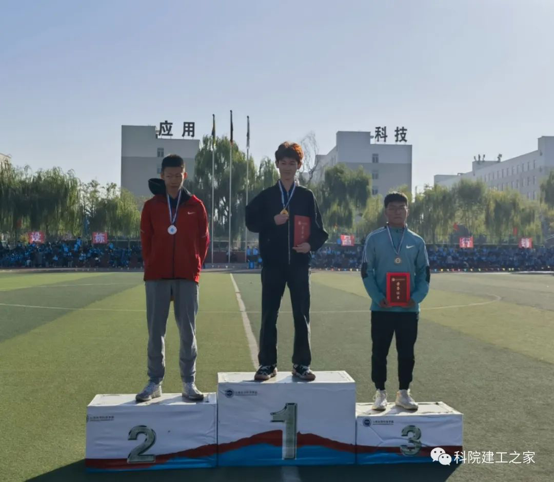微信图片_20231016232346