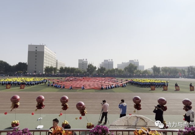 微信截图_20231017194748