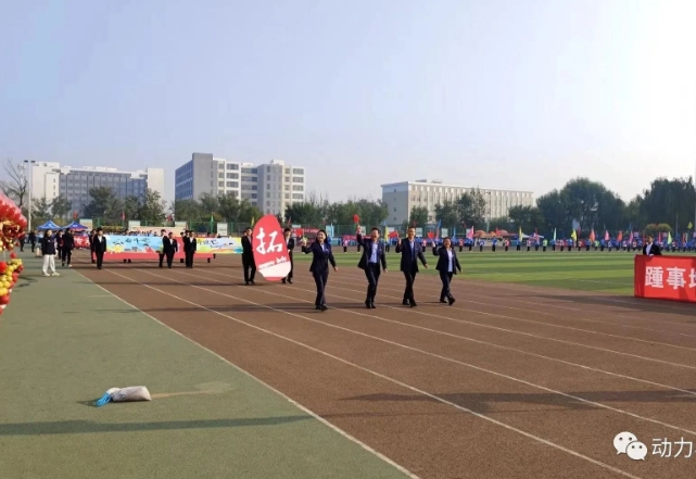 微信截图_20231017194731
