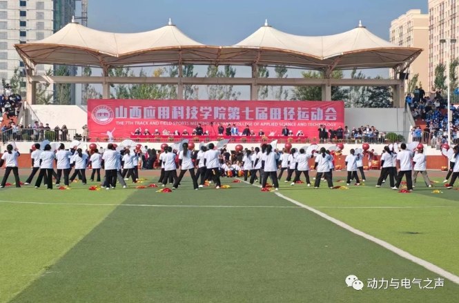 微信截图_20231017195030