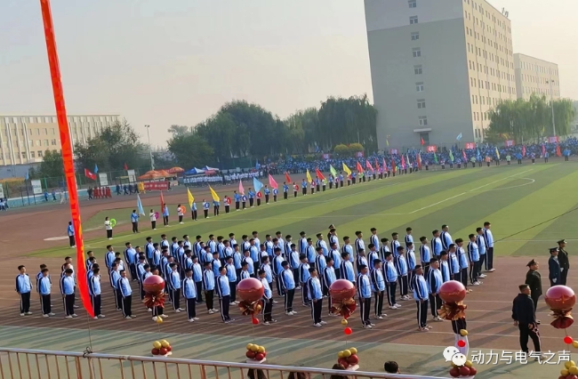 微信截图_20231017195040