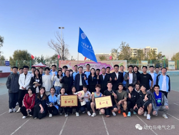 微信截图_20231017195149