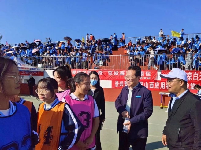 微信截图_20231017195354