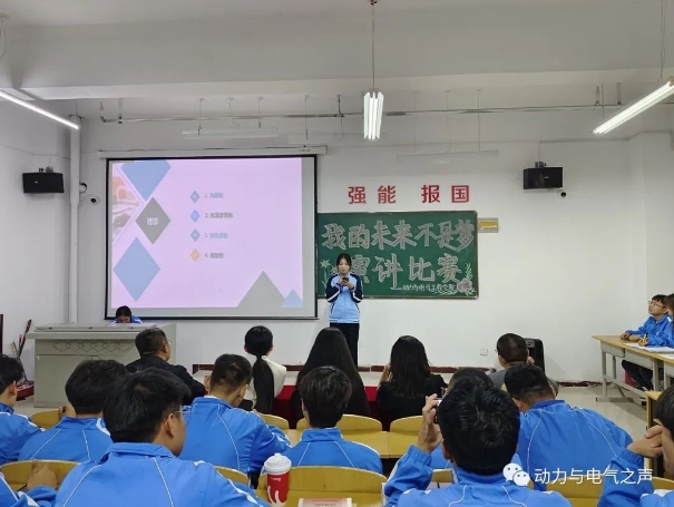 微信截图_20231017195555